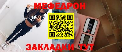 spice Конаково