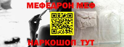 кокс Комсомольск-на-Амуре