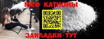 кокс Комсомольск-на-Амуре