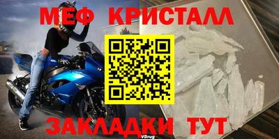 кокс Комсомольск-на-Амуре