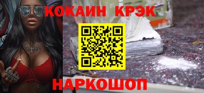 первитин Коммунар