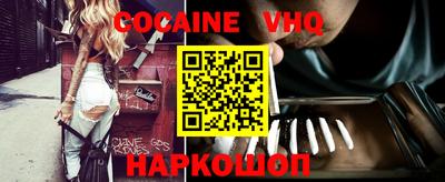 spice Конаково