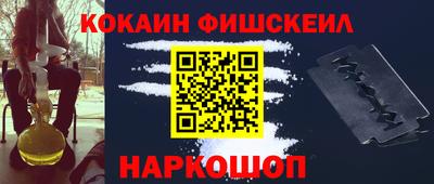 первитин Коммунар
