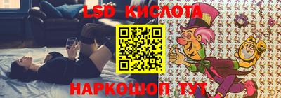 кокс Комсомольск-на-Амуре
