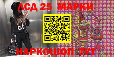 spice Конаково
