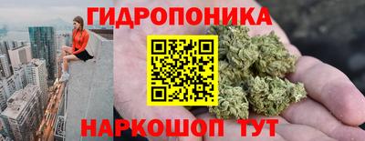кокс Комсомольск-на-Амуре