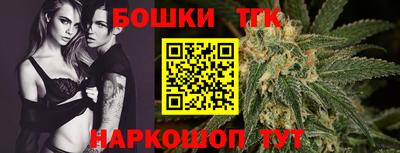 первитин Коммунар
