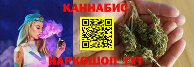 кокс Комсомольск-на-Амуре