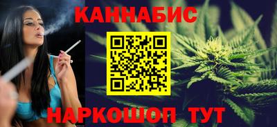 кокс Комсомольск-на-Амуре