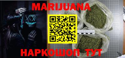 первитин Коммунар