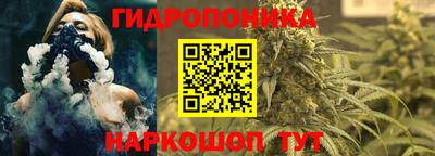 первитин Коммунар