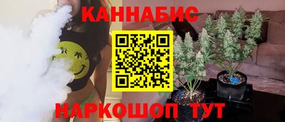 spice Конаково