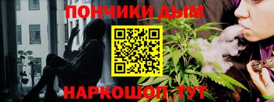 spice Конаково
