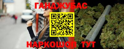 spice Конаково