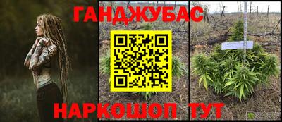 первитин Коммунар