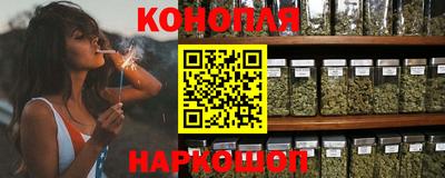 кокс Комсомольск-на-Амуре