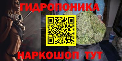 первитин Коммунар