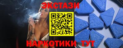 spice Конаково