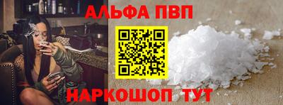 spice Конаково