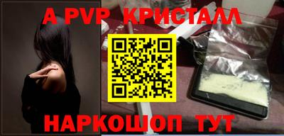 spice Конаково