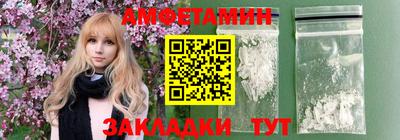 первитин Коммунар