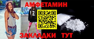 spice Конаково