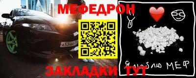 кокс Комсомольск-на-Амуре