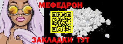 первитин Коммунар
