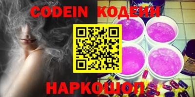 spice Конаково