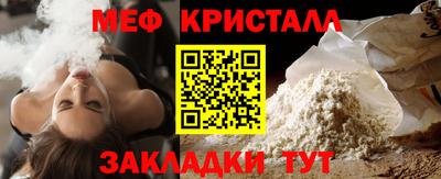 spice Конаково