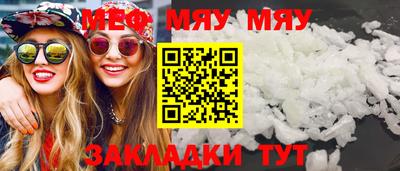 кокс Комсомольск-на-Амуре
