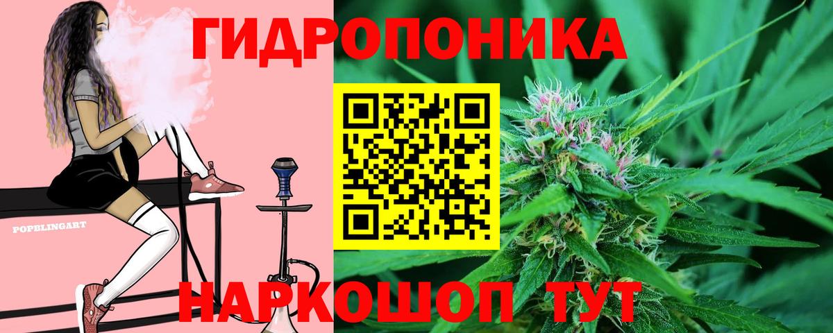  КОКАИН Черкесск